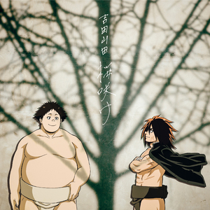 日本熟妇xvideos一
