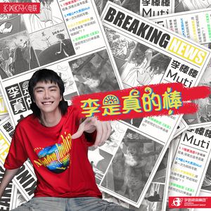 日本熟妇xvideos一
