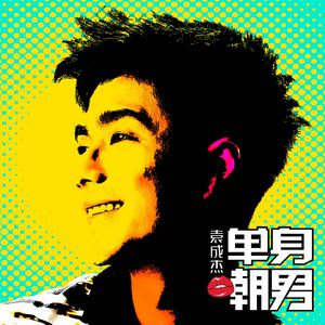 日本熟妇xvideos一
