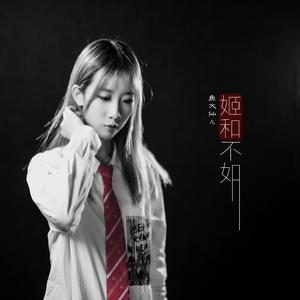 日本熟妇xvideos一
