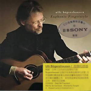 日本熟妇xvideos一
