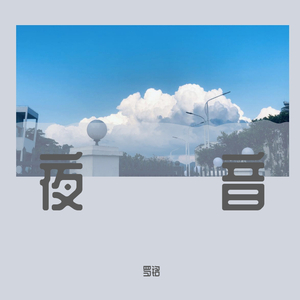 日本熟妇xvideos一
